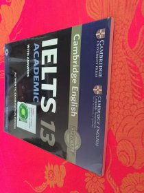 保正版！未拆封！新东方 剑桥雅思官方真题集13：学术类