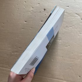 灾场:百年困惑与世纪挑战