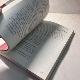 领导干部读党史经典