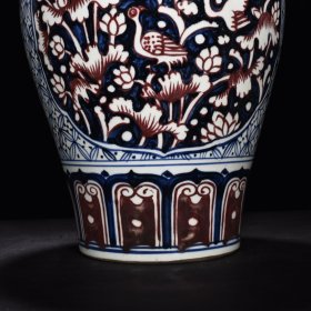 旧藏 明永乐青花釉里红一路连科纹梅瓶 高43厘米 宽26厘米