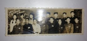 1954年吉林市工会财务干训班纪念