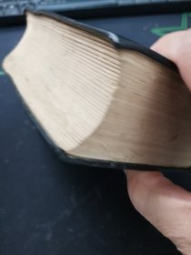 戏鸿堂法帖（一版一印）精装版