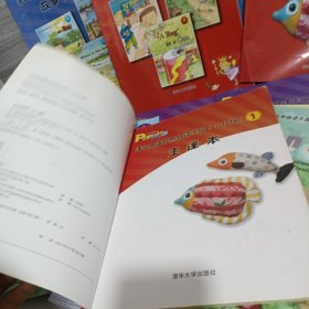 清华英语自然拼读乐园（少儿版）18册合售