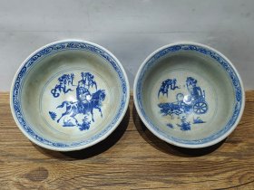 宣德年製，青花碗两个，保存完整，