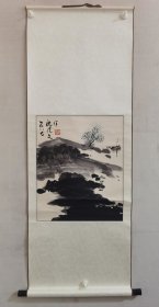 沈从文《山水》八十年代创作，画心尺寸52+42厘米，其绘画作品不多见，值得收藏。品相如图自然旧完好，原装原裱立轴作品保真手绘，图片与实物一致