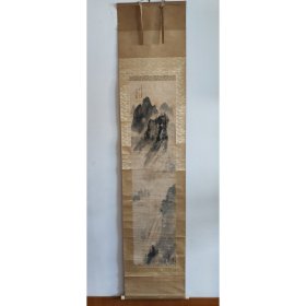 日本明治昭和时期画家 大木丰平 水墨山水手工原裱立轴