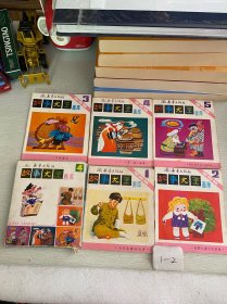 《故事大王》画库第四辑1-5全
