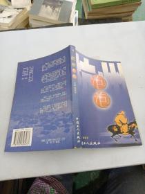 杭州泡泡