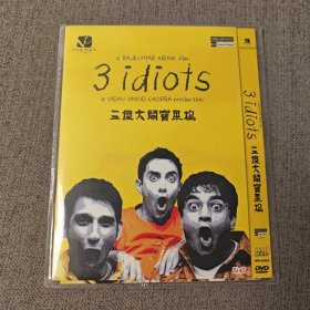 DVD 三傻大闹宝莱坞