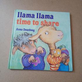 Llama Llama Learns to Share 羊驼拉玛学会分享 实物拍图 无勾画