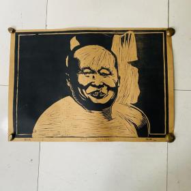 黑色木刻版画（指引者）