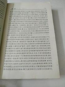 元曲精品：中国古典文学绝妙书系