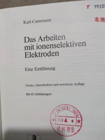 德文书：Das Arbeiten mit ionenselektiven Elektroden