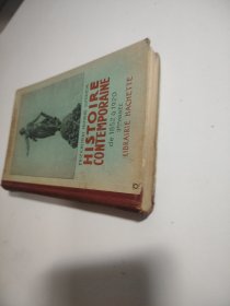 Histoire Contemporaine 1852-1920