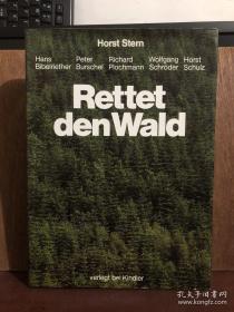 Rettet Den Wald 架二