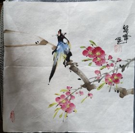 单张价格！私信选图发货！直接下单随机发一张！唐晓静，周绍峰精品花鸟,尺寸34×34厘米,品相如图折痕,手绘保真放心收藏！ 周绍峰：桂林人，桂林花鸟画协会理事。作品注重传统笔墨韵味，又能将新技法融汇其中，画面清丽雅逸，颇有新气息。作品融入岭南画派的花鸟 。又有大写意的豪放。深受业内好评