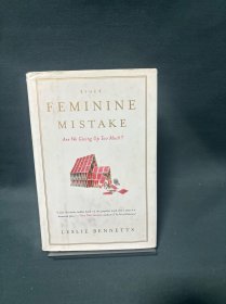 THE FEMINIE MISTKE