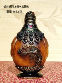 寿山石包铜龙凤鼻烟壶，品相完整，尺寸如图