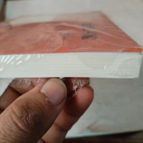 老上海房地产大鳄