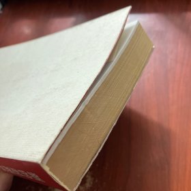 新的起跑线上—纪念人民前线创刊60周年报社在职干部作品选集