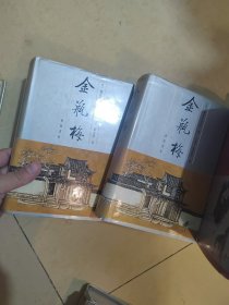 明代四大奇书,三言二拍等齐鲁书社评本15册全合售