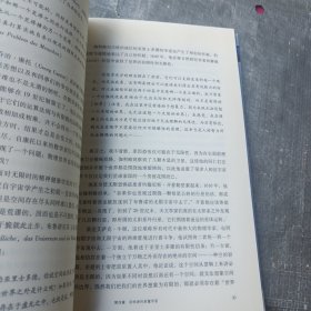 多重宇宙：一个世界太少了？