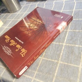 太阳照常升起 英文版 海明威原著无删减 世界名著文学读物经典外国畅销小说振宇书虫