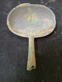 汉代青铜勺子