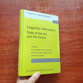 Linguistic Informatics（精装）