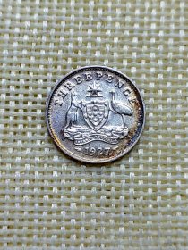 澳大利亚3便士银币 1927年乔治五世 1.41克高银 全新暴光 dyz0053