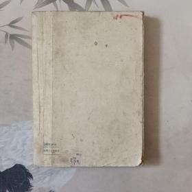 卓婭和舒拉的故事