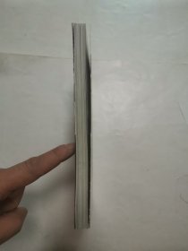 人与自然 老房子篇