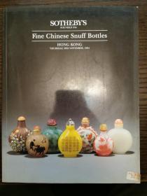 香港苏富比1994年鼻烟壶专场拍卖图录
Sotheby's Fine Chinese Snuff Bottles