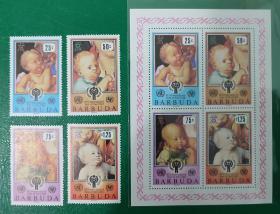 巴布达邮票 1979年 国际儿童年 4+1 全新