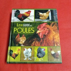 LEXIGUIDE DES POULES