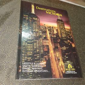 Destinations  VICTORIA维多利亚目的地