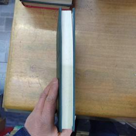 西学基本经典-影印英文-社会学类：论自杀（Suicide: A Study in Sociology）