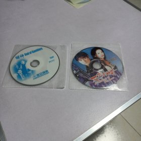 DVD 刘德华 赌神 天若有情 新上海滩 黑金 4碟合售 无外套