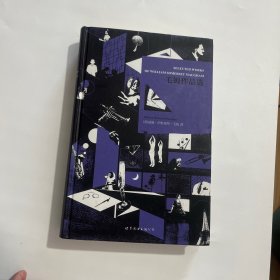 毛姆作品选（英文全本）