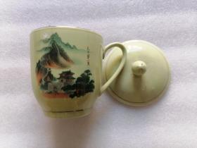 瓷茶杯（宣化一瓷厂）天下第一关图案水杯，没使用
