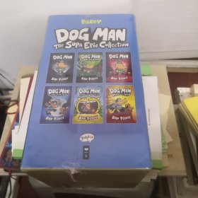 Dog Man The Supa Epic Collection