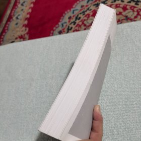 古代墓葬美术研究（第二辑）