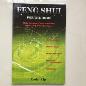 Feng Shui for the Home 家的风水