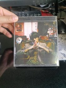 周杰伦 叶惠美CD