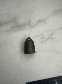 秤砣 5