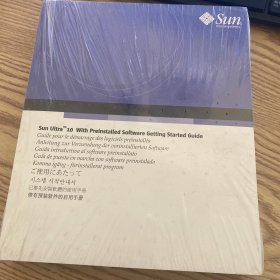 Sun enterprise 450 server product notes【全新未拆封】