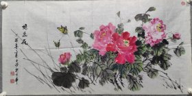 河南籍著名女画家 赵本芳 精品花鸟一副《蝶恋花》保真出售，赵本芳 女，笔名岚晴，1949年11月生于河南省淮阳县，毕业于北京画院。 北京唐风美术馆特约画家。《唐风访谈》重点采访画家。 现任北京首都机场兰天书画协会会长，国家人事部中国书画人才研修中心高级研究员神洲书画院一级画师、院士，中国农民书画研究会刨作研究员，在老年大学任教多年，也是西安市咸院画院的名誉院长。