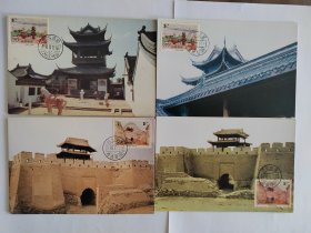 极限明信片5元一枚