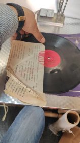 236外国音乐唱片