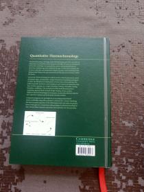 Quantitative Thermochronology